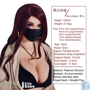 ElsaBabe 125cm 140cm 148cm 150cm 153cm Fantasy Style TPE or Platinum Silicone Sex Doll Kurokawa Mio Elsa Babe