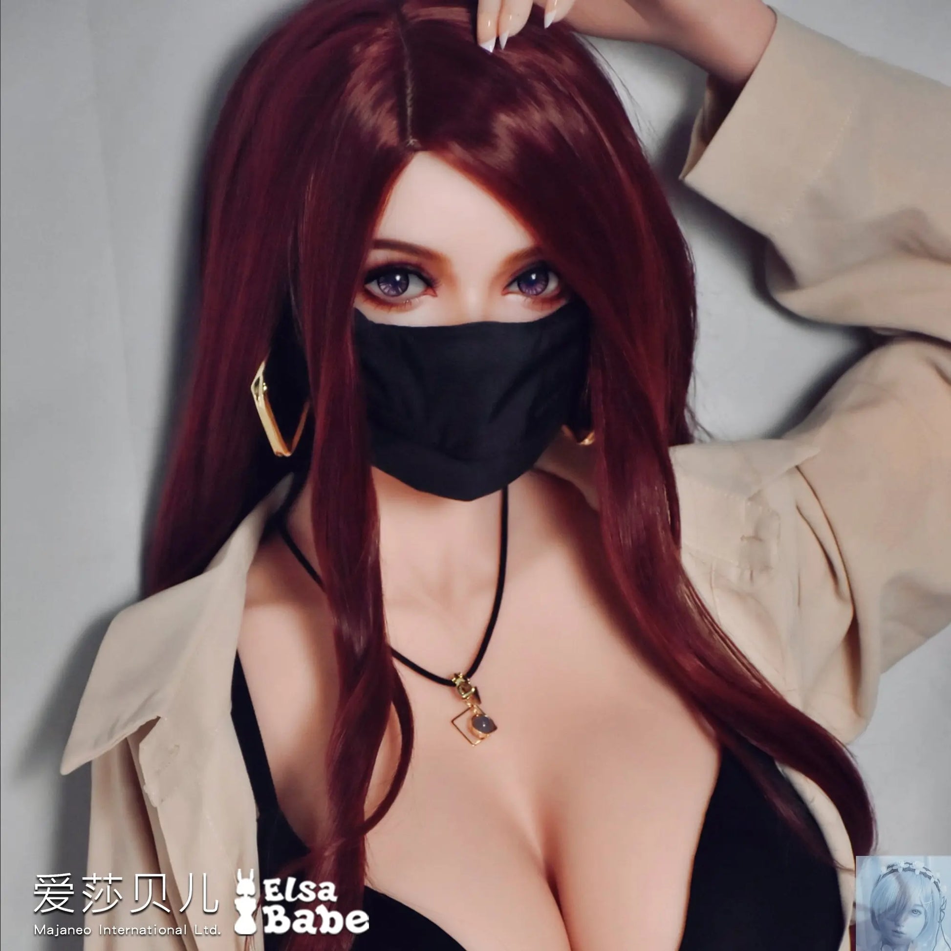 ElsaBabe 125cm 140cm 148cm 150cm 153cm Fantasy Style TPE or Platinum Silicone Sex Doll Kurokawa Mio Elsa Babe