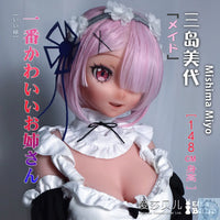 ElsaBabe 125cm 140cm 148cm 150cm 153cm Fantasy Style TPE or Platinum Silicone Sex Doll Mishima Miyo Elsa Babe