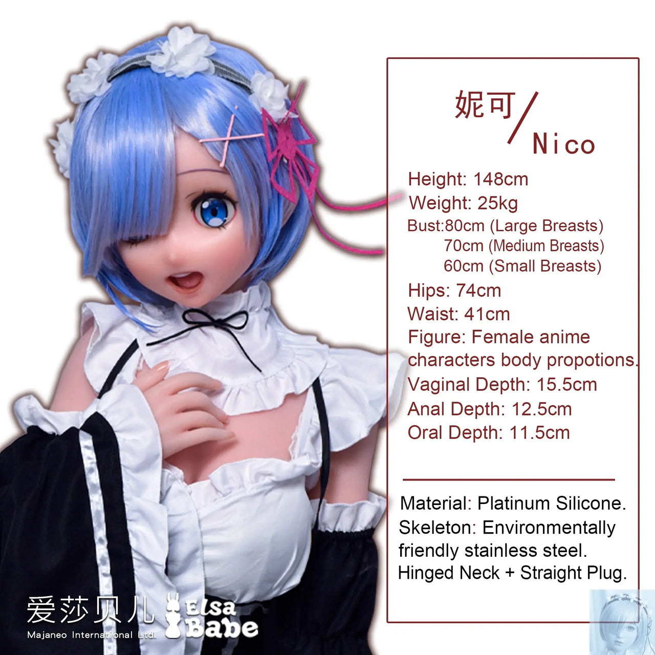 ElsaBabe 125cm 140cm 148cm 150cm 153cm Fantasy Style TPE or Platinum Silicone Sex Doll Mishima Nico Elsa Babe