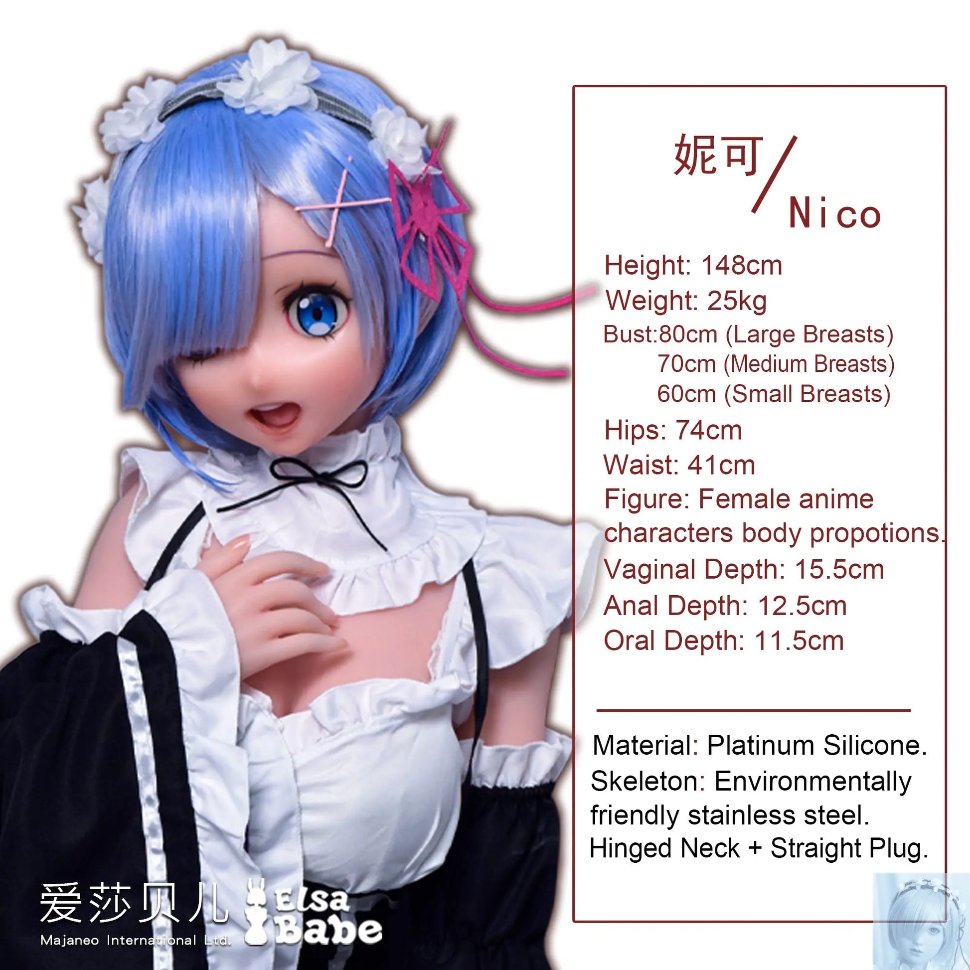 ElsaBabe 125cm 140cm 148cm 150cm 153cm Fantasy Style TPE or Platinum Silicone Sex Doll Mishima Nico Elsa Babe