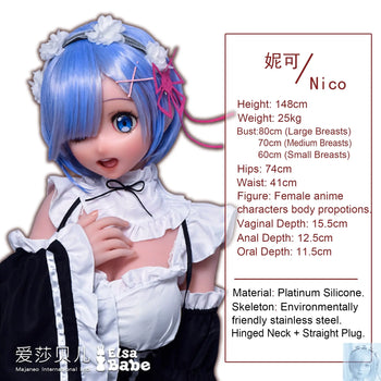 ElsaBabe 125cm 140cm 148cm 150cm 153cm Fantasy Style TPE or Platinum Silicone Sex Doll Mishima Nico Elsa Babe