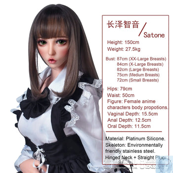 ElsaBabe 125cm 140cm 148cm 150cm 153cm Fantasy Style TPE or Platinum Silicone Sex Doll Nagasawa Satone Elsa Babe