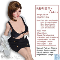 ElsaBabe 125cm 140cm 148cm 150cm 153cm Fantasy Style TPE or Platinum Silicone Sex Doll Nagashima Hasegawa Yukina Elsa Babe