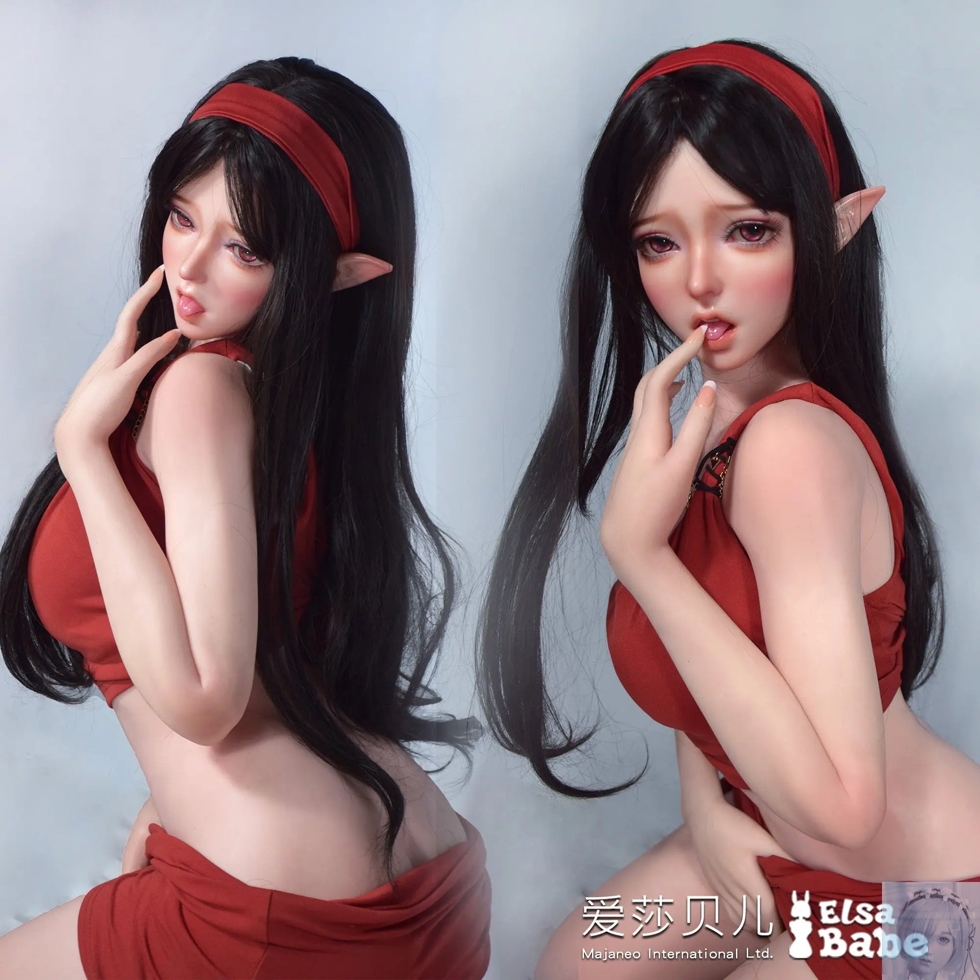 ElsaBabe 125cm 140cm 148cm 150cm 153cm Fantasy Style TPE or Platinum Silicone Sex Doll Nagashima Sakuma Hanasaki Elsa Babe