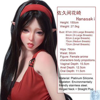 ElsaBabe 125cm 140cm 148cm 150cm 153cm Fantasy Style TPE or Platinum Silicone Sex Doll Nagashima Sakuma Hanasaki Elsa Babe