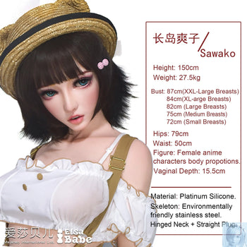 ElsaBabe 125cm 140cm 148cm 150cm 153cm Fantasy Style TPE or Platinum Silicone Sex Doll Nagashima Sawako Elsa Babe