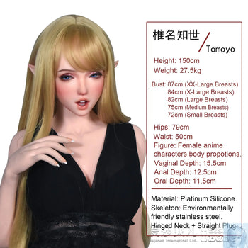 ElsaBabe 125cm 140cm 148cm 150cm 153cm Fantasy Style TPE or Platinum Silicone Sex Doll Nagashima Shiina Tomoyo Elsa Babe