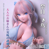 ElsaBabe 125cm 140cm 148cm 150cm 153cm Fantasy Style TPE or Platinum Silicone Sex Doll Natsuki Asuka Elsa Babe