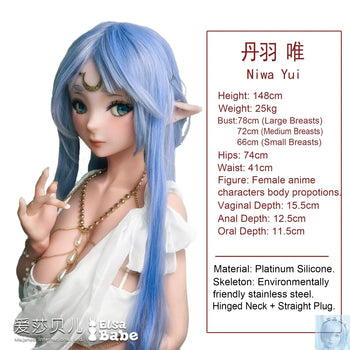 ElsaBabe 125cm 140cm 148cm 150cm 153cm Fantasy Style TPE or Platinum Silicone Sex Doll Niwa Yui Elsa Babe