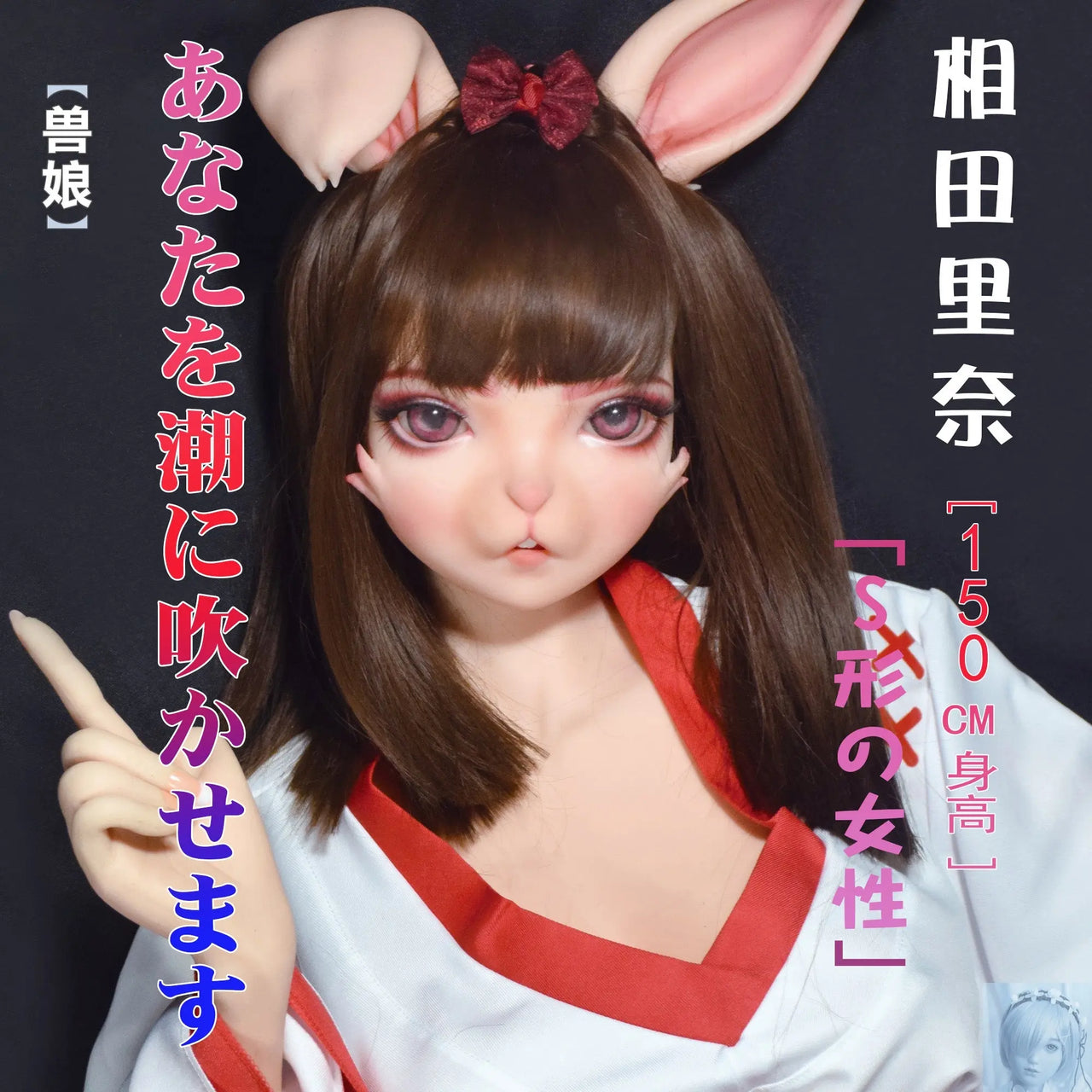 ElsaBabe 125cm 140cm 148cm 150cm 153cm Fantasy Style TPE or Platinum Silicone Sex Doll Rina Elsa Babe