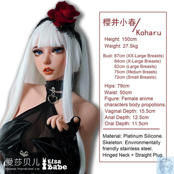 ElsaBabe 125cm 140cm 148cm 150cm 153cm Fantasy Style TPE or Platinum Silicone Sex Doll Sakurai Koharu Elsa Babe