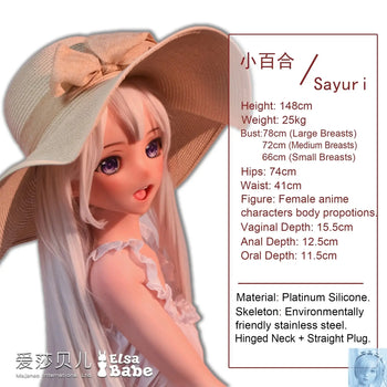 ElsaBabe 125cm 140cm 148cm 150cm 153cm Fantasy Style TPE or Platinum Silicone Sex Doll Sawano Saori Elsa Babe