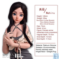 ElsaBabe 125cm 140cm 148cm 150cm 153cm Fantasy Style TPE or Platinum Silicone Sex Doll Takanashi Mahiru Elsa Babe