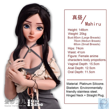 ElsaBabe 125cm 140cm 148cm 150cm 153cm Fantasy Style TPE or Platinum Silicone Sex Doll Takanashi Mahiru Elsa Babe
