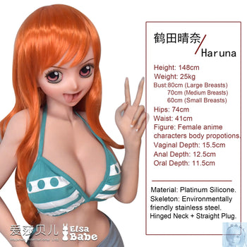 ElsaBabe 125cm 140cm 148cm 150cm 153cm Fantasy Style TPE or Platinum Silicone Sex Doll Tsurata Haruna Elsa Babe