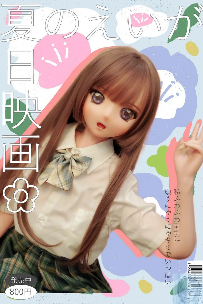 ElsaBabe 148cm Silicone Kuraki Chiaki lovedollsenpai