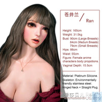 ElsaBabe 157cm 160cm 165cm Fantasy Style TPE or Platinum Silicone Sex Doll Aoi Ran Elsa Babe