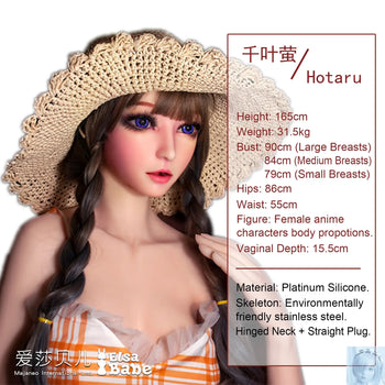 ElsaBabe 157cm 160cm 165cm Fantasy Style TPE or Platinum Silicone Sex Doll Chiba Hotaru Elsa Babe