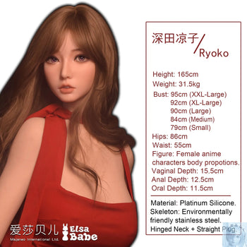 ElsaBabe 157cm 160cm 165cm Fantasy Style TPE or Platinum Silicone Sex Doll Fukada Ryoko Elsa Babe