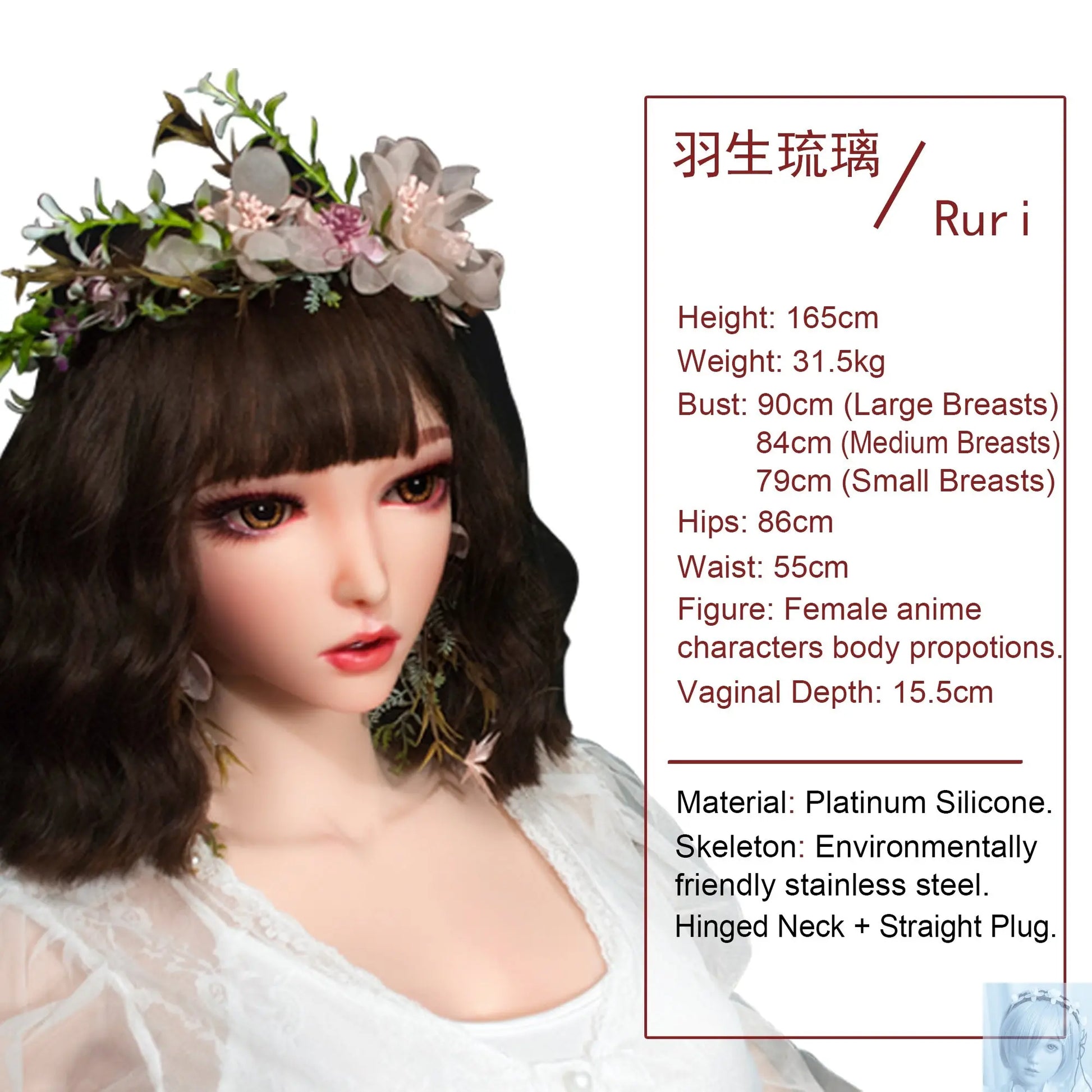 ElsaBabe 157cm 160cm 165cm Fantasy Style TPE or Platinum Silicone Sex Doll Hanyu Ruri Elsa Babe