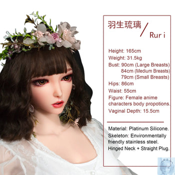 ElsaBabe 157cm 160cm 165cm Fantasy Style TPE or Platinum Silicone Sex Doll Hanyu Ruri Elsa Babe