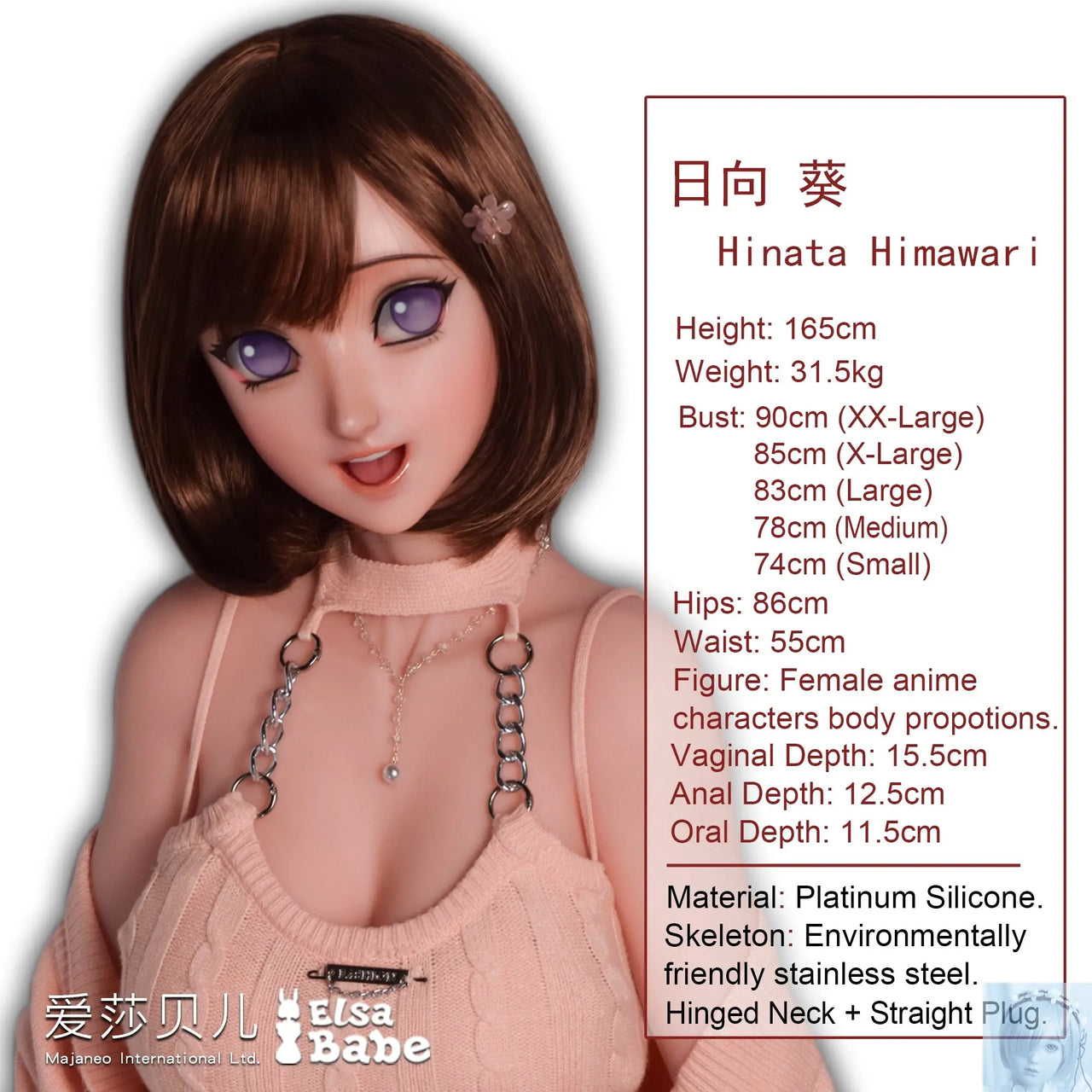 ElsaBabe 157cm 160cm 165cm Fantasy Style TPE or Platinum Silicone Sex Doll Hinata Himawari Elsa Babe