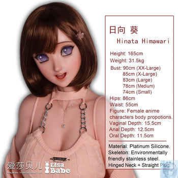 ElsaBabe 157cm 160cm 165cm Fantasy Style TPE or Platinum Silicone Sex Doll Hinata Himawari Elsa Babe