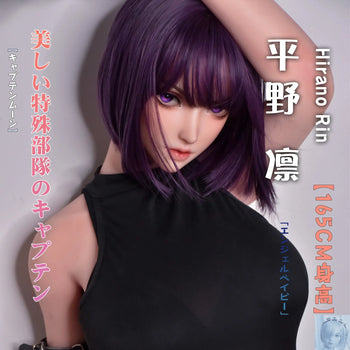 ElsaBabe 157cm 160cm 165cm Fantasy Style TPE or Platinum Silicone Sex Doll Hirano Rin Elsa Babe
