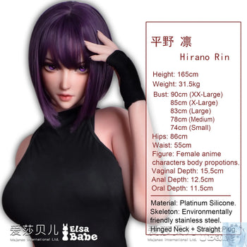 ElsaBabe 157cm 160cm 165cm Fantasy Style TPE or Platinum Silicone Sex Doll Hirano Rin Elsa Babe