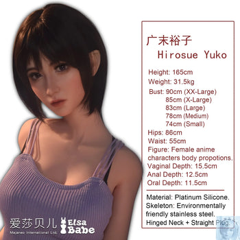 ElsaBabe 157cm 160cm 165cm Fantasy Style TPE or Platinum Silicone Sex Doll Hirosue Yuko Elsa Babe