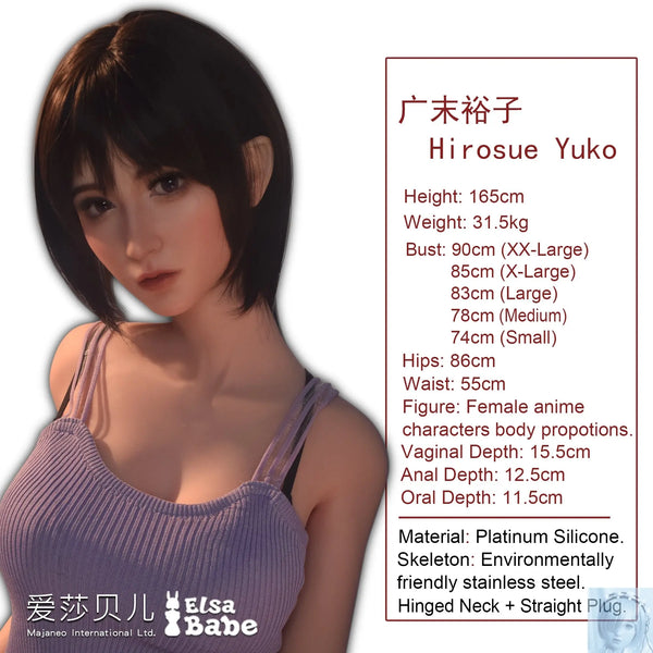 ElsaBabe 157cm 160cm 165cm Fantasy Style TPE or Platinum Silicone Sex Doll Hirosue Yuko Elsa Babe