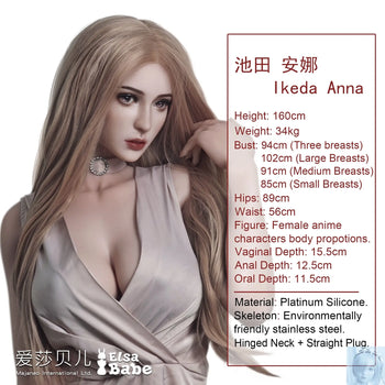 ElsaBabe 157cm 160cm 165cm Fantasy Style TPE or Platinum Silicone Sex Doll Ikeda Anna Elsa Babe