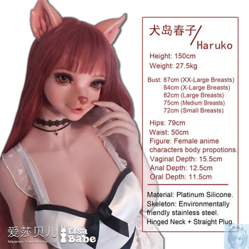 ElsaBabe 157cm 160cm 165cm Fantasy Style TPE or Platinum Silicone Sex Doll Inujima Haruko Elsa Babe