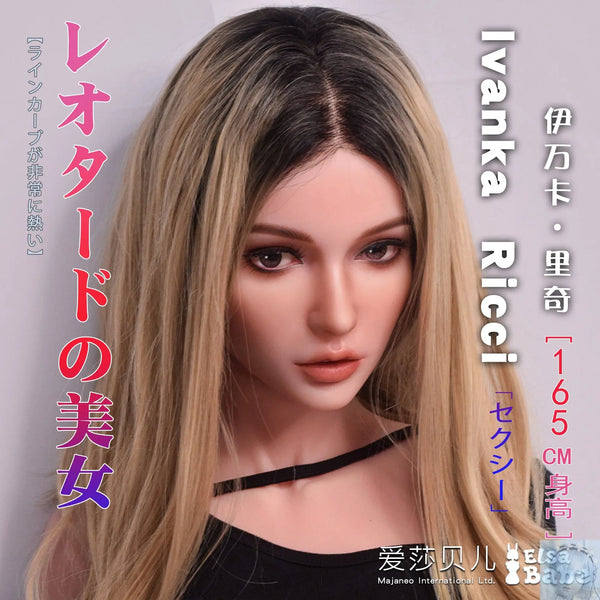 ElsaBabe 157cm 160cm 165cm Fantasy Style TPE or Platinum Silicone Sex Doll Ivanka Ricci Elsa Babe