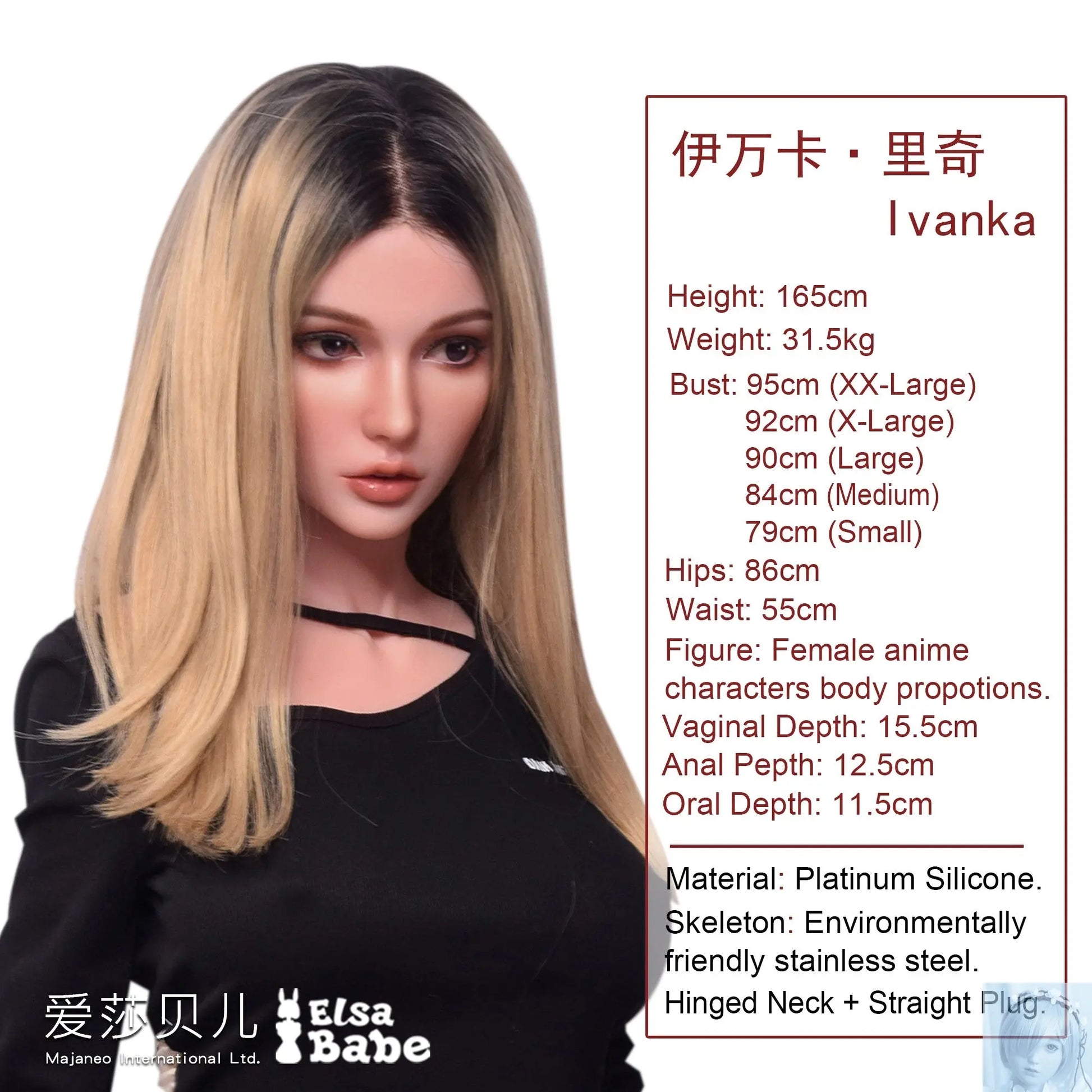 ElsaBabe 157cm 160cm 165cm Fantasy Style TPE or Platinum Silicone Sex Doll Ivanka Ricci Elsa Babe