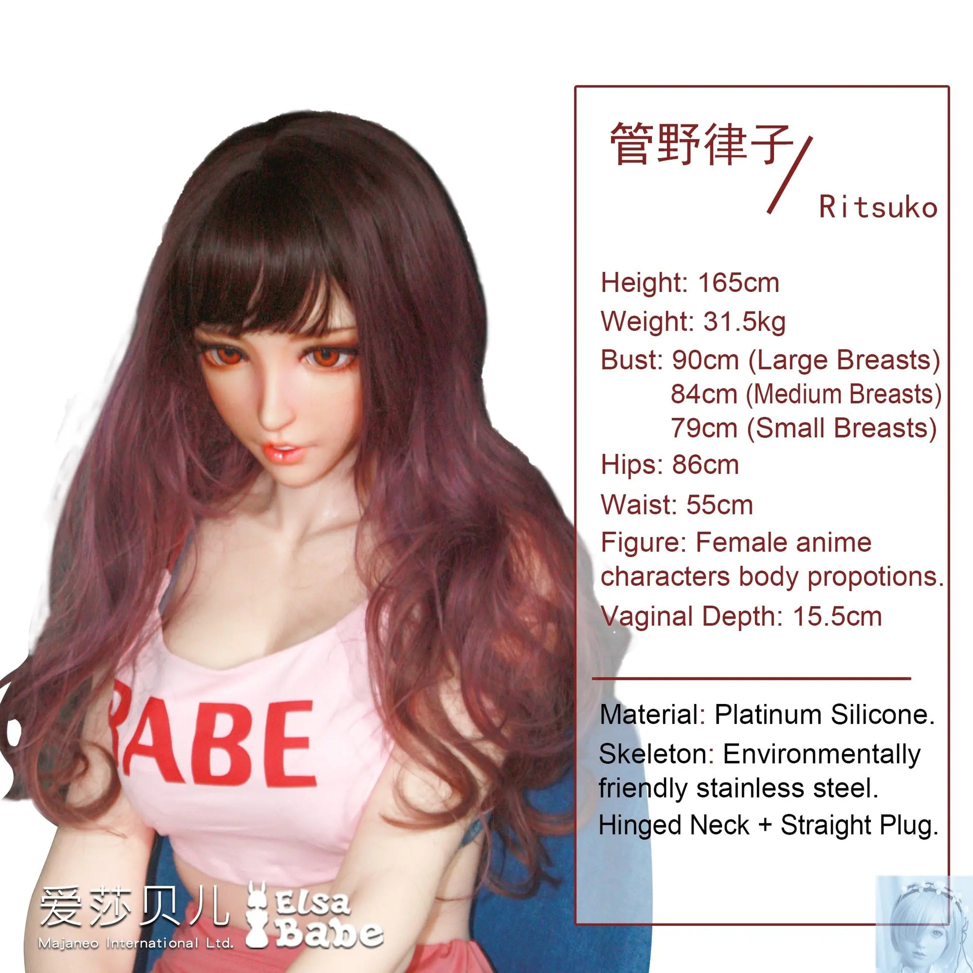 ElsaBabe 157cm 160cm 165cm Fantasy Style TPE or Platinum Silicone Sex Doll Kanno Ritsuko Elsa Babe