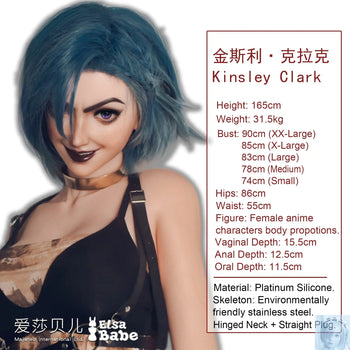 ElsaBabe 157cm 160cm 165cm Fantasy Style TPE or Platinum Silicone Sex Doll Kinsley Clark Elsa Babe