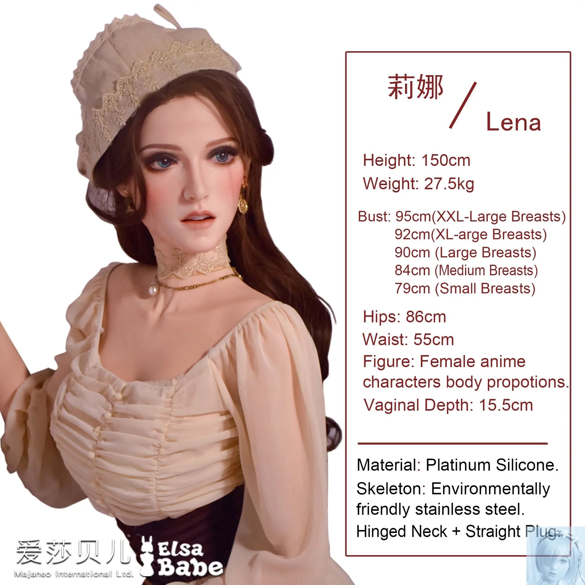 ElsaBabe 157cm 160cm 165cm Fantasy Style TPE or Platinum Silicone Sex Doll Lena Davis Elsa Babe