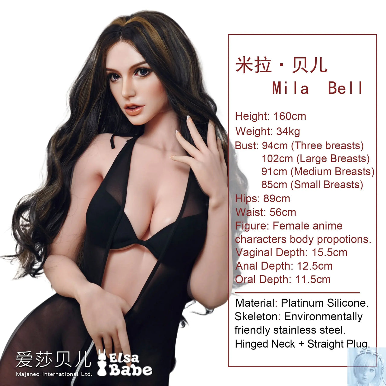 ElsaBabe 157cm 160cm 165cm Fantasy Style TPE or Platinum Silicone Sex Doll MIla Bell Elsa Babe