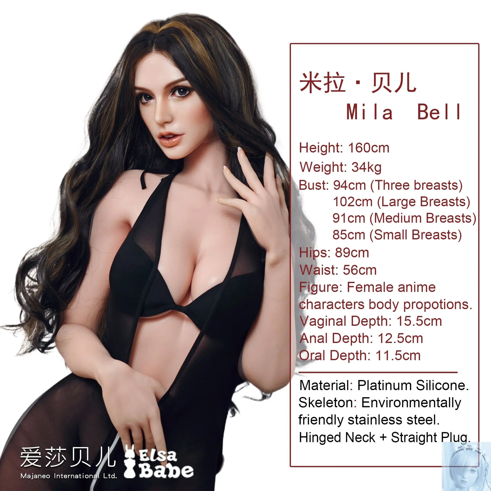 ElsaBabe 157cm 160cm 165cm Fantasy Style TPE or Platinum Silicone Sex Doll MIla Bell Elsa Babe
