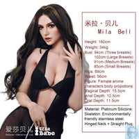ElsaBabe 157cm 160cm 165cm Fantasy Style TPE or Platinum Silicone Sex Doll MIla Bell Elsa Babe