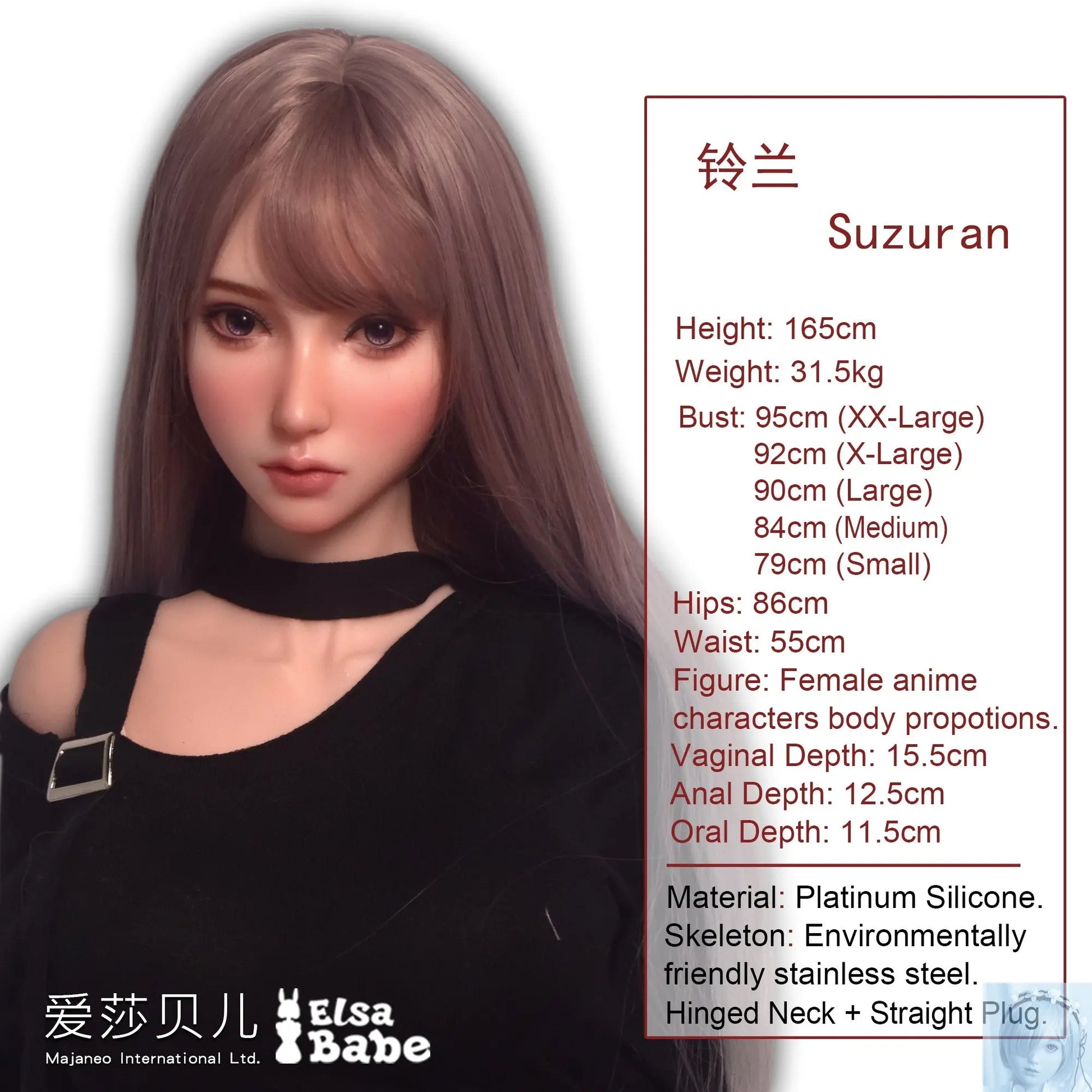 ElsaBabe 157cm 160cm 165cm Fantasy Style TPE or Platinum Silicone Sex Doll Mizushima Suzuran Elsa Babe