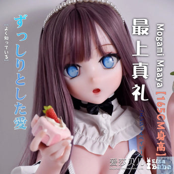 ElsaBabe 157cm 160cm 165cm Fantasy Style TPE or Platinum Silicone Sex Doll Mogami Maaya Elsa Babe