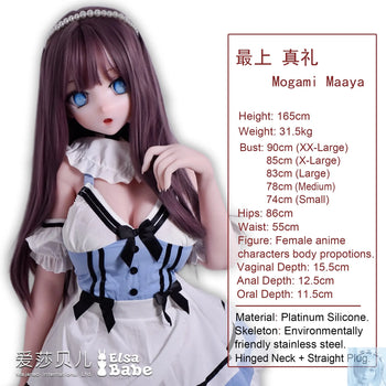 ElsaBabe 157cm 160cm 165cm Fantasy Style TPE or Platinum Silicone Sex Doll Mogami Maaya Elsa Babe
