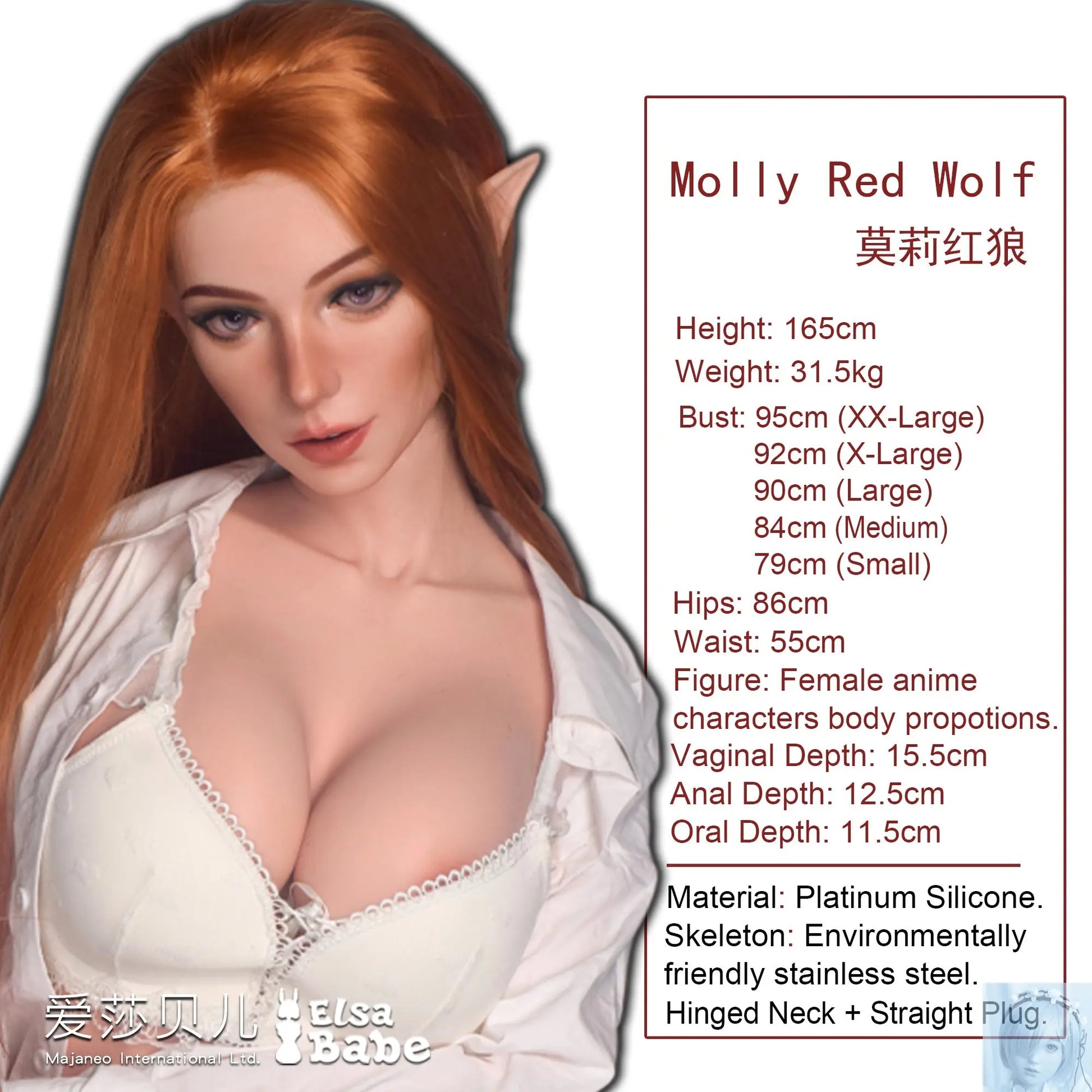 ElsaBabe 157cm 160cm 165cm Fantasy Style TPE or Platinum Silicone Sex Doll MollyRedWolf Elsa Babe