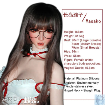ElsaBabe 157cm 160cm 165cm Fantasy Style TPE or Platinum Silicone Sex Doll Nagashima Masako Elsa Babe