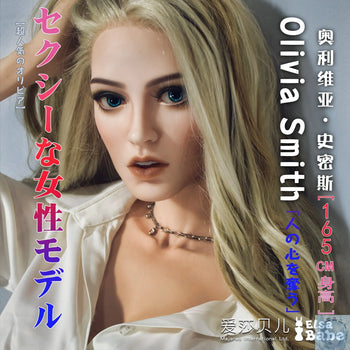 ElsaBabe 157cm 160cm 165cm Fantasy Style TPE or Platinum Silicone Sex Doll Olivia Smith Elsa Babe
