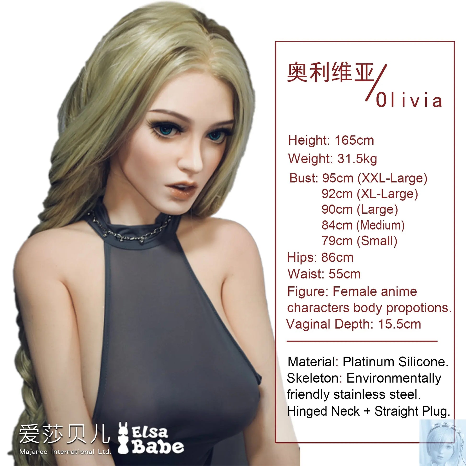 ElsaBabe 157cm 160cm 165cm Fantasy Style TPE or Platinum Silicone Sex Doll Olivia Smith Elsa Babe