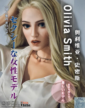 ElsaBabe 157cm 160cm 165cm Fantasy Style TPE or Platinum Silicone Sex Doll Olivia Smith Elsa Babe